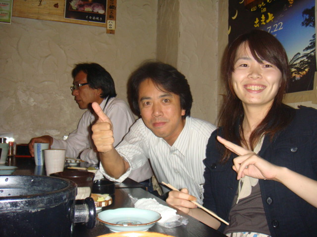 img0017.jpg