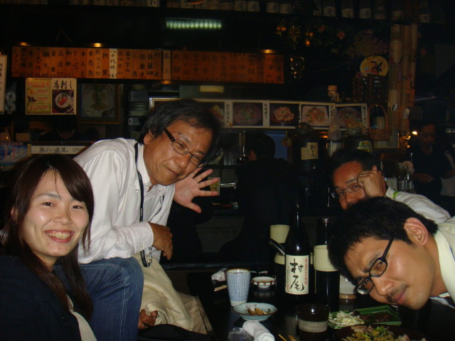 img0021.jpg