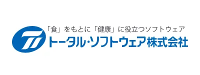 トータル・ソフトウェア株式会社